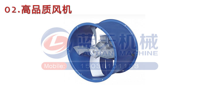 高品質風機